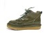 Женские кроссовки UGG Alaska Boots - Khaki