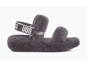 Oh Yeah Slide Grey