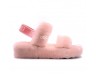 Oh Yeah Slide Pink
