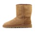 Мужские короткие угги с пропиткой Mens Classic Short Ii Boot Chestnut