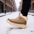 Женские ботинки TerreTrail Cozy Lace Boot Sand