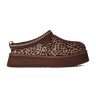 Tazz Caspian Burnt Cedar