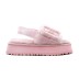 Женские сандалии Disco Slide Seashell Dark Pink Cloud