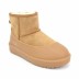 Галоши Boot Guard - Chestnut
