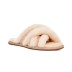 Женские тапочки Ugg Slippers Scuffita Sand