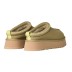 Женские слипоны на платформе Tazz Muted Brass