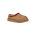 Женские слипоны Tasman Regenerate Chestnut