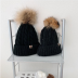 Шапка UGG Hat Black